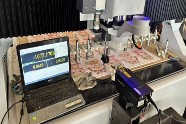 Laser-measurement-system